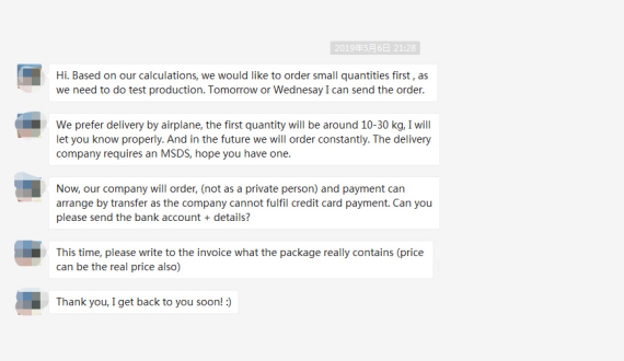   Application case——Hungarian customer