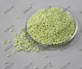 glow in the dark material