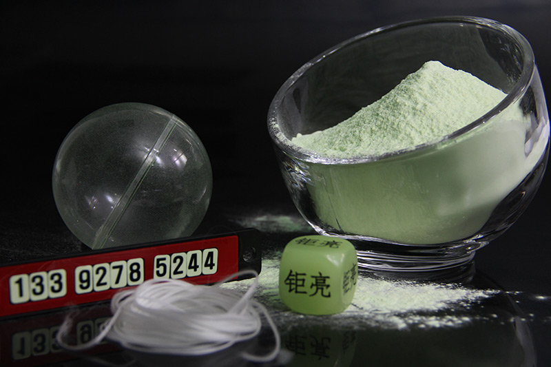 glow in the dark powder2