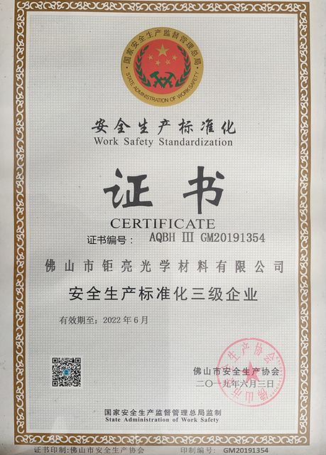 Environmental  Protection