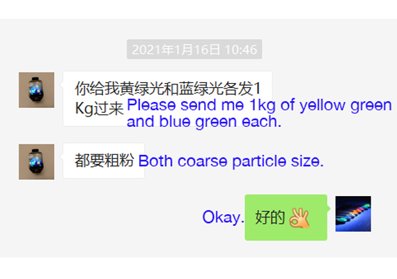 Bluetooth headset cover factory