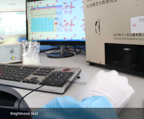 Brightness test for glow in the dark powder