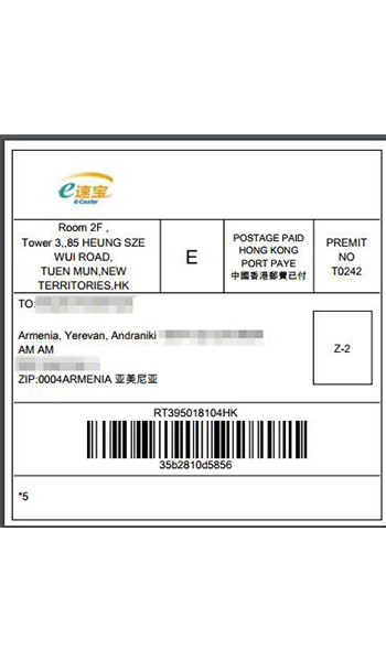 glow in the dark powder order