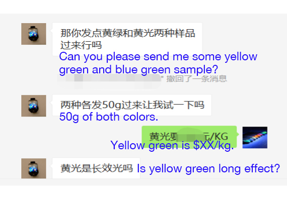 Bluetooth headset cover factory