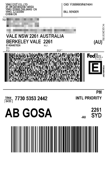 order glow in the dark powder