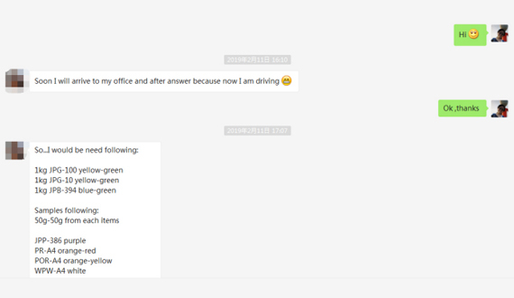   Application case——Hungarian customer