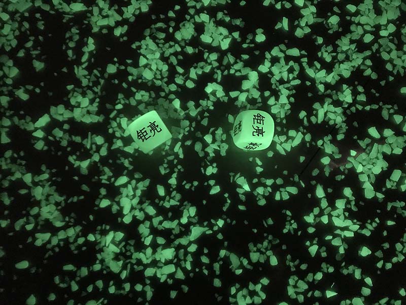Why Should You Use Glow in the Dark Masterbatch？