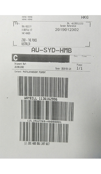 glow in the dark powder sample 